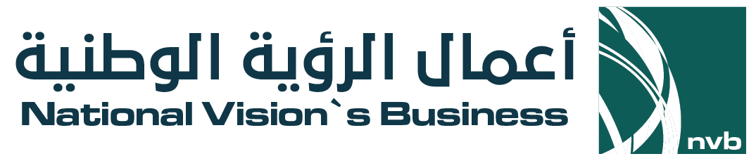 nvb logo2-08